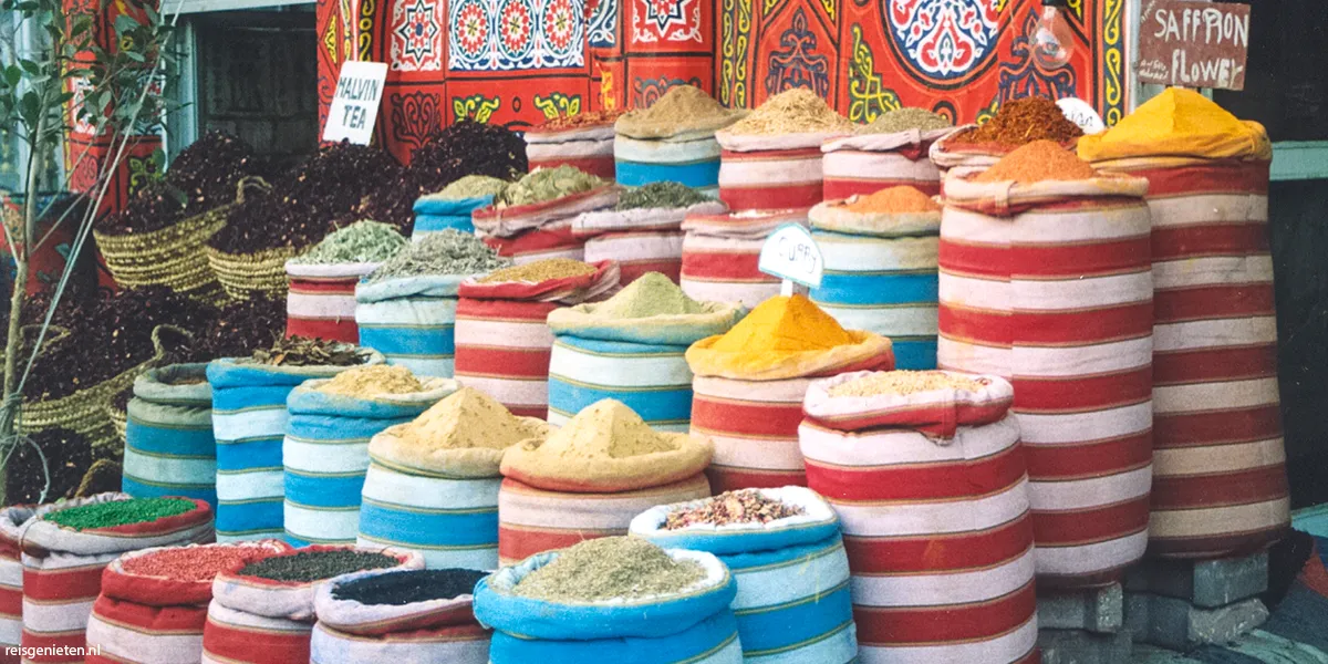 Khan al-Khalili bazaar Cairo