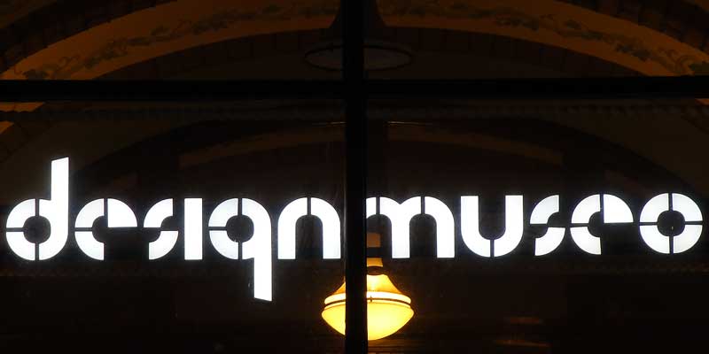 Design Museum in Helsinki