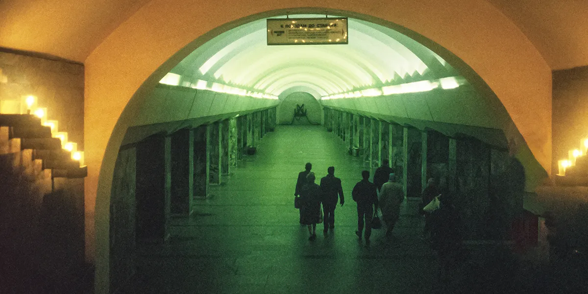 Metro St. Petersburg