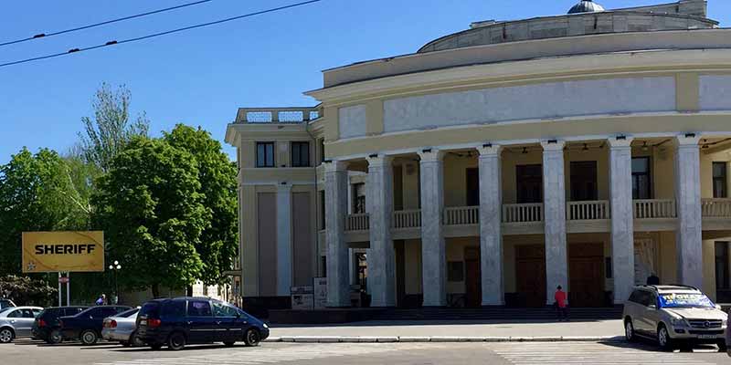 Het Drama en Comedie theater in Tiraspol